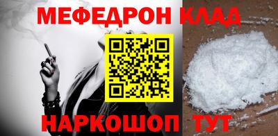 дурь Кулебаки