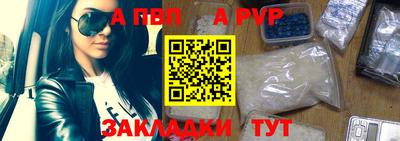 2c-b Кунгур