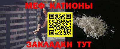 экстази Кумертау