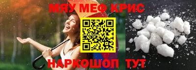 дурь Кулебаки
