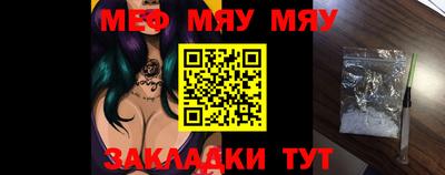 экстази Кумертау