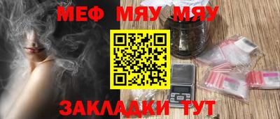 дурь Кулебаки