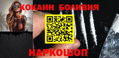 экстази Кумертау