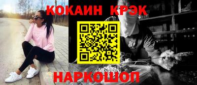дурь Кулебаки