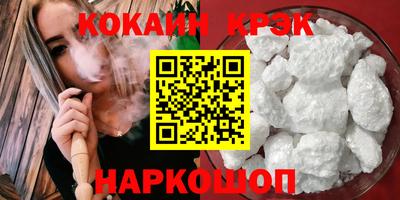экстази Кумертау