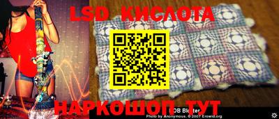 дурь Кулебаки