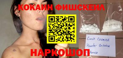 2c-b Кунгур