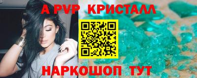 экстази Кумертау