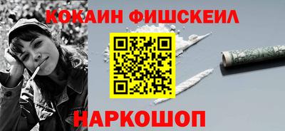 дурь Кулебаки