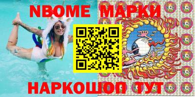 экстази Кумертау