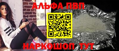 2c-b Кунгур