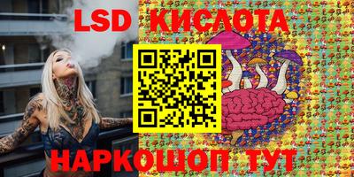 дурь Кулебаки