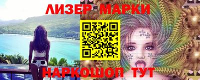 дурь Кулебаки