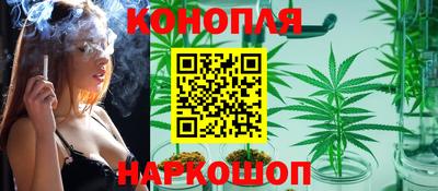 2c-b Кунгур