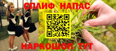 дурь Кулебаки