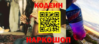 дурь Кулебаки