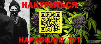 дурь Кулебаки