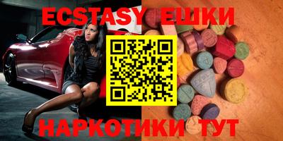 дурь Кулебаки