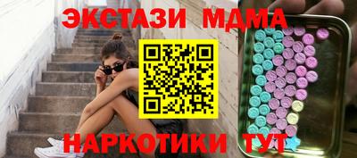 дурь Кулебаки
