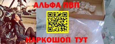 2c-b Кунгур