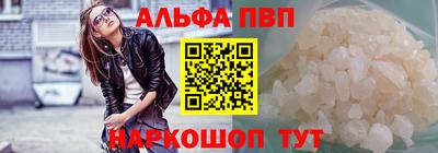 экстази Кумертау