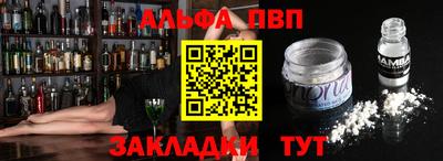 дурь Кулебаки