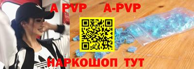 экстази Кумертау