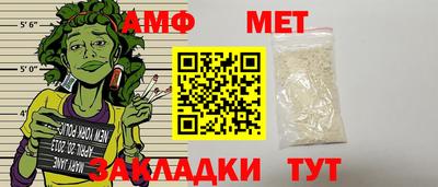 2c-b Кунгур