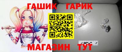 экстази Кумертау