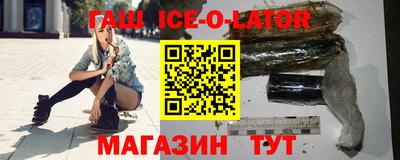 дурь Кулебаки