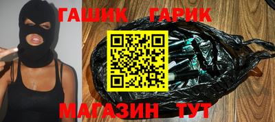 дурь Кулебаки