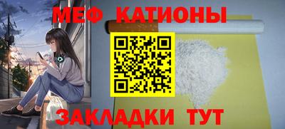 экстази Кумертау