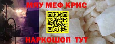 экстази Кумертау