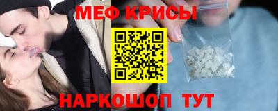 дурь Кулебаки