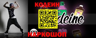 экстази Кумертау