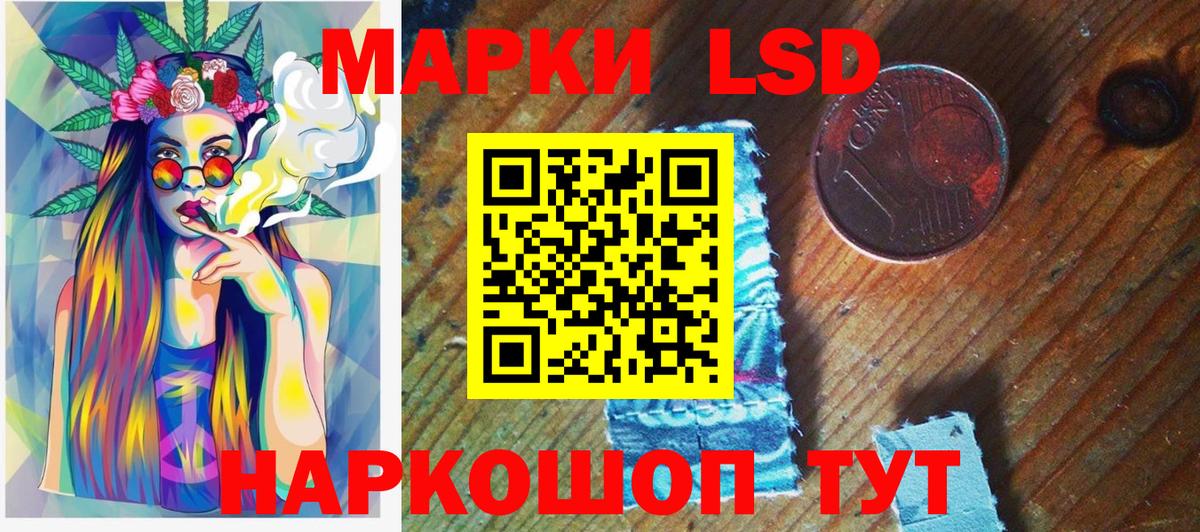Гашиш  Экстази  ГАШ  Меф  МЕФ   Вход с VPN  Марихуана  Каменск-Шахтинский  Cocaine 